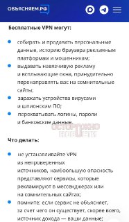 Иллюстрация 2