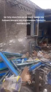 Уничтожение боевиков ВСУ и их транспорта в результате точечного удара