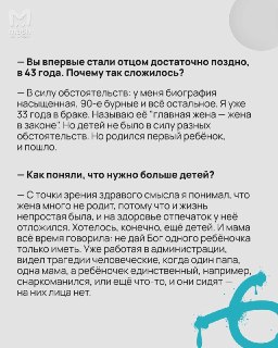 Иллюстрация 1