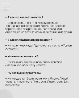 Иллюстрация 4