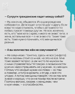 Иллюстрация 5