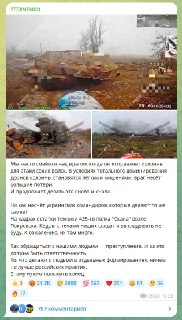 Иллюстрация 2