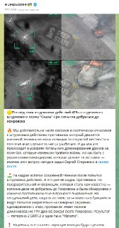 Иллюстрация 3