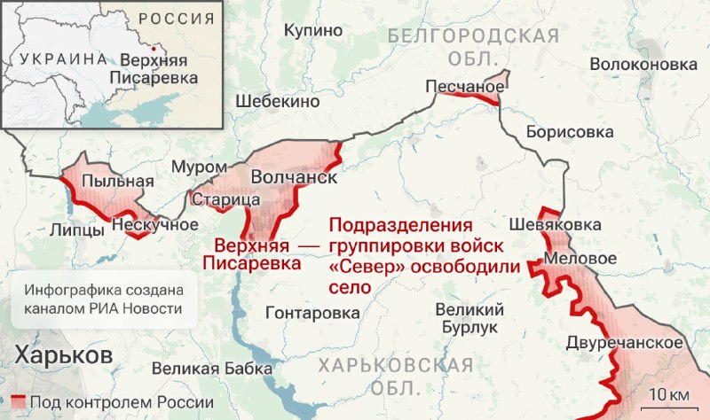 Иллюстрация 5