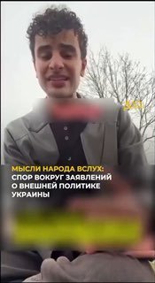 Здравые мысли с Ближнего Востока: мнение офицера ВДВ