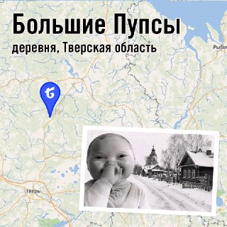 Иллюстрация 2