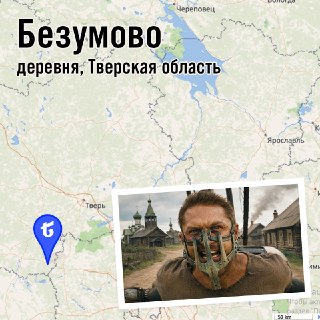 Иллюстрация 3