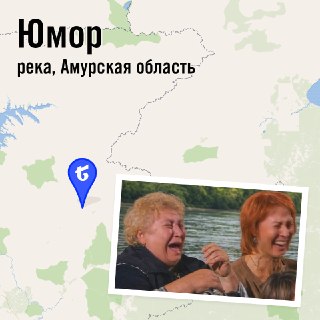 Иллюстрация 6