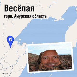 Иллюстрация 7