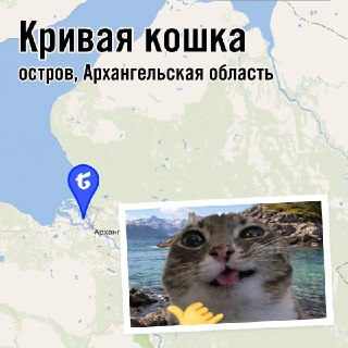 Иллюстрация 10