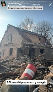 Иллюстрация 2