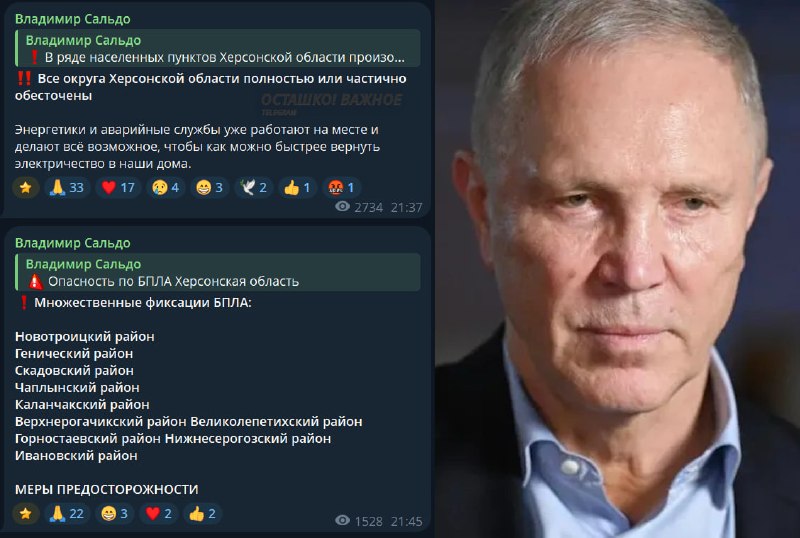 Иллюстрация 1