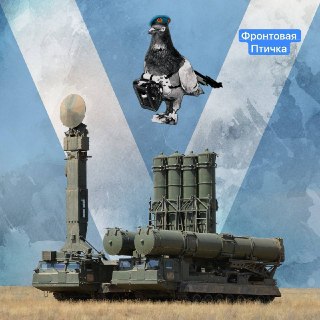 Угроза воздушной атаки БПЛА в южных регионах: ПВО наготове