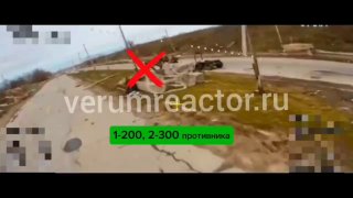 Заявление о полном освобождении Луганской области