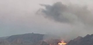 Иллюстрация 4