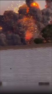 Иллюстрация 2