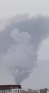 Иллюстрация 3