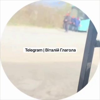 Удар «Герани» по энергетике на Закарпатье: свет исчез