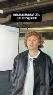 Google Docs как новый рабочий мессенджер