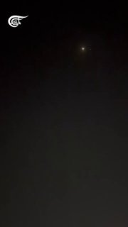 Кадры удара по штаб-квартире военных США в Бахрейне