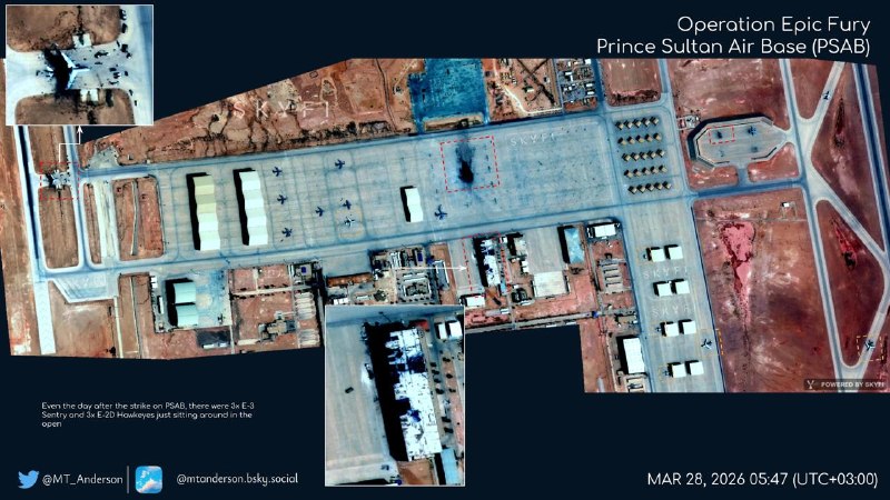 Обломки сбитого E-3 Sentry на авиабазе в Саудовской Аравии