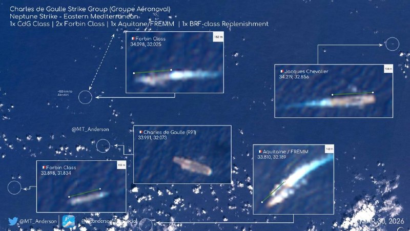 Французский авианосец у Крита: участие в ударах по Ирану под вопросом