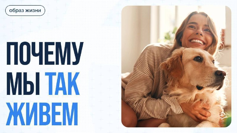 Как говорить уверенно: 5 простых приёмов